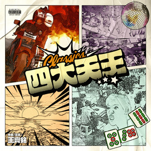 亚洲see少妇裸体pics
