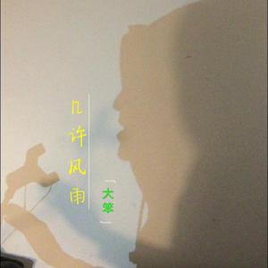 亚洲see少妇裸体pics
