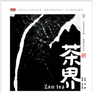 亚洲see少妇裸体pics
